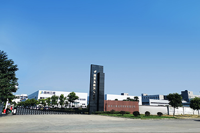  厂房展示