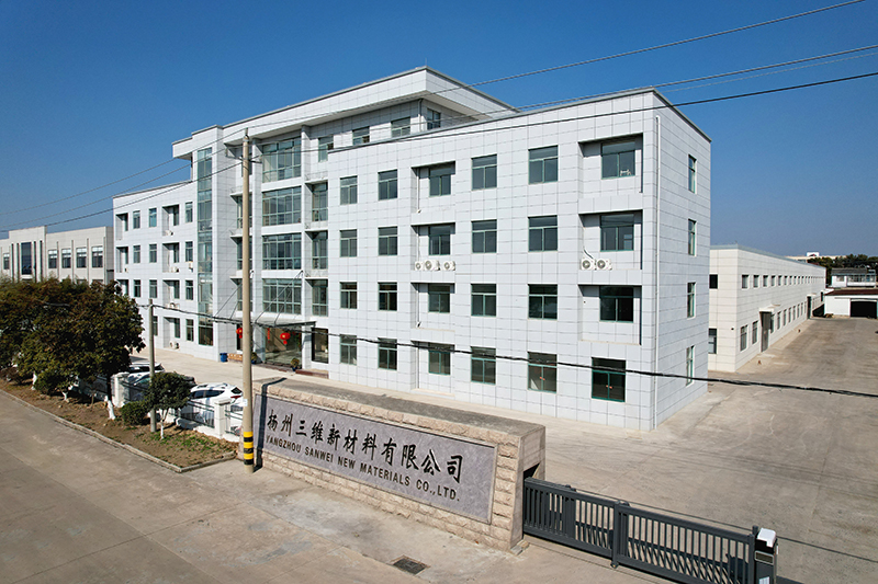  公司